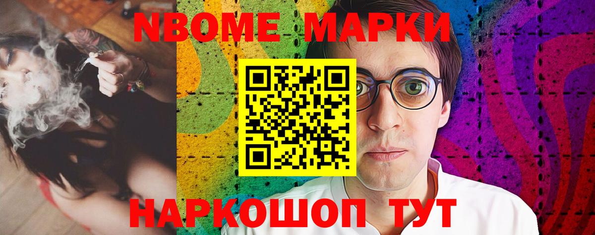 Лсд 25 экстази кислота Богданович